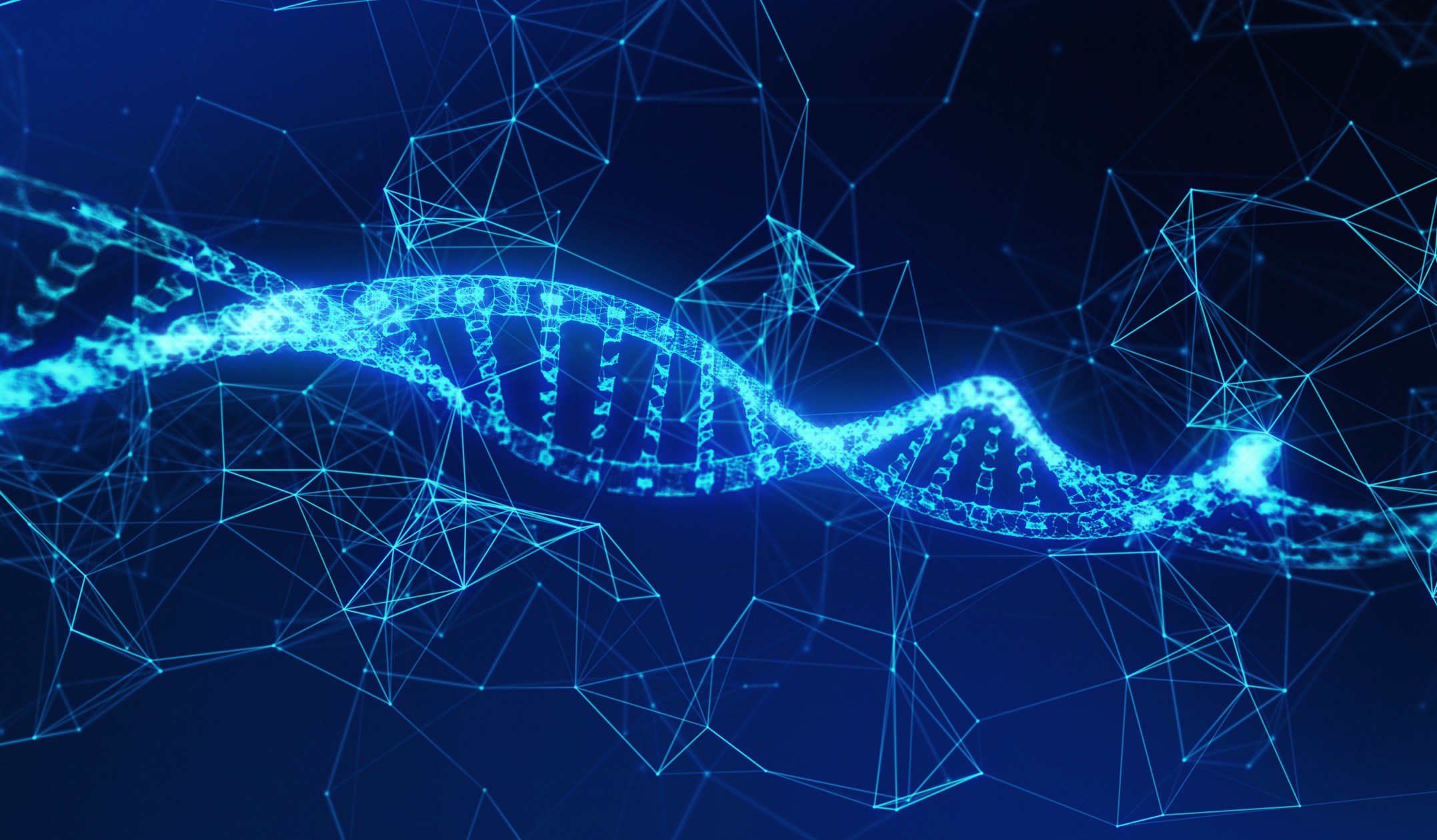 Геномная биоинформатика